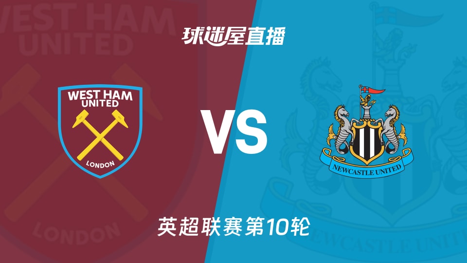 狄龙谈火箭致敬视频：我没想到，待了2年留下了自己的印记